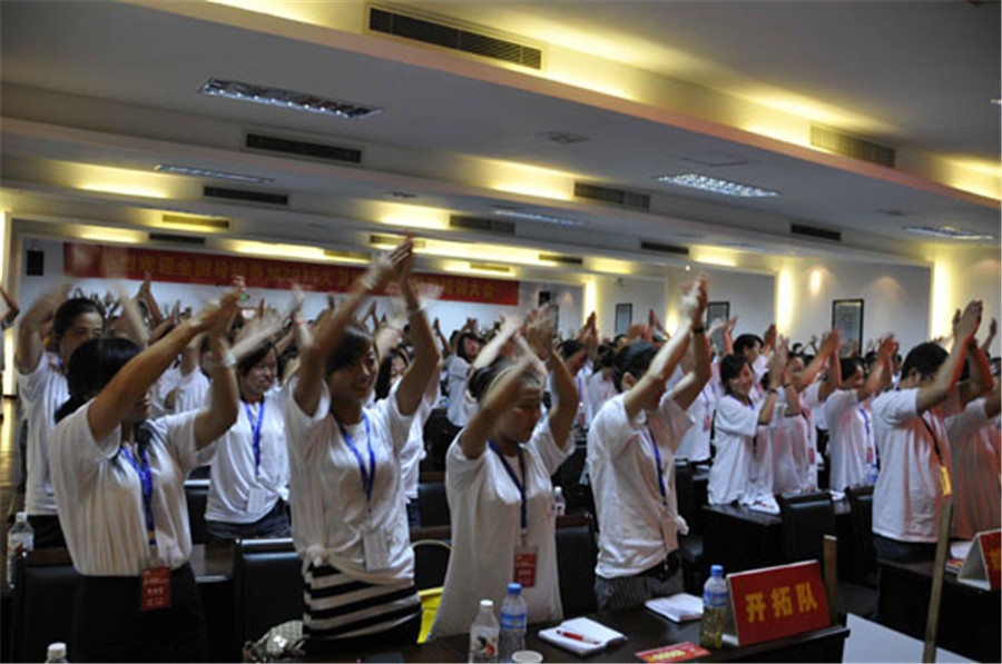 2011大衛(wèi)地板導(dǎo)購員培訓(xùn).jpg