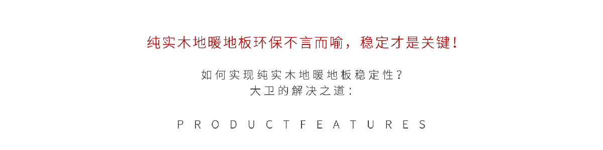 高級灰開頭.jpg 高級灰開頭.jpg